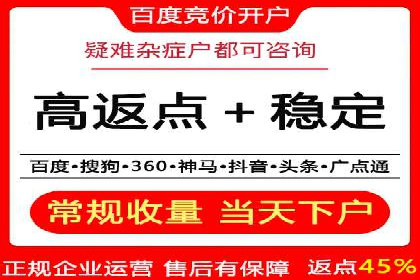 微博信息流的实时更新对用户行为的影响